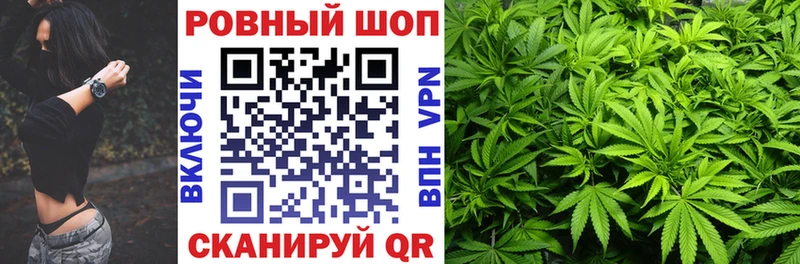 Наркота Канск Cocaine  Бошки Шишки  Меф мяу мяу  Гашиш 