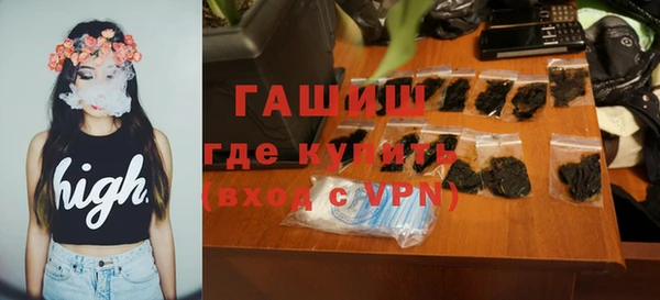 дживик Дмитровск