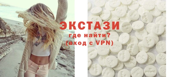 кокс Дмитриев