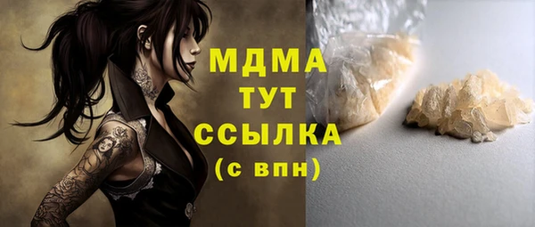 кокс Дмитриев
