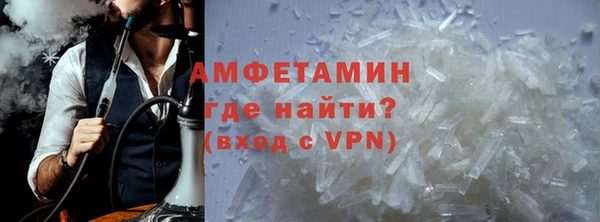 соль ск Дмитров