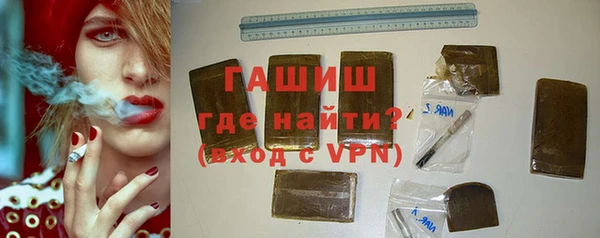 кокс Дмитриев