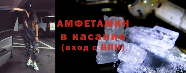 кокс Дмитриев