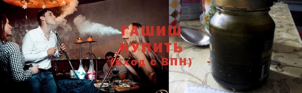 соль ск Дмитров