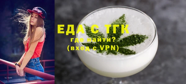 кокс Дмитриев