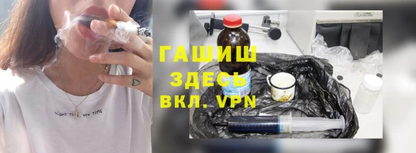 кокс Дмитриев