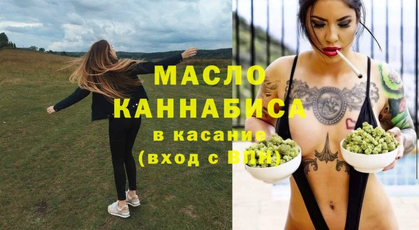 кокс Дмитриев