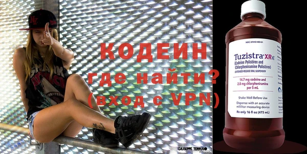 дживик Дмитровск