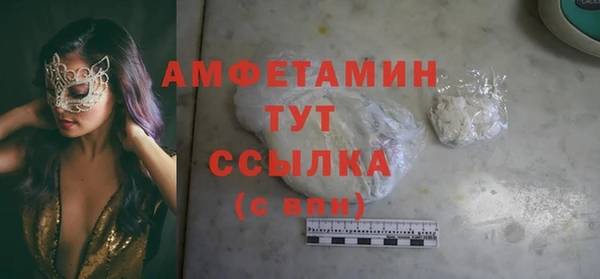 дживик Дмитровск