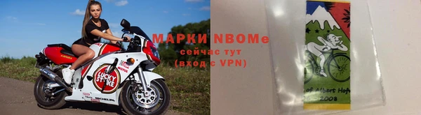 дживик Дмитровск