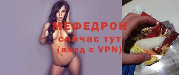 дживик Дмитровск