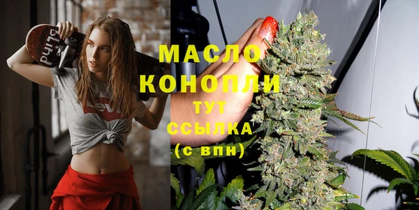 дживик Дмитровск
