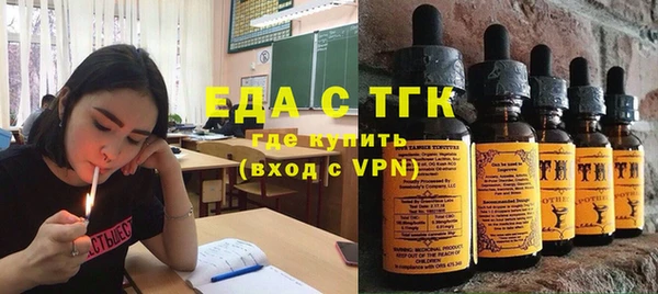 дживик Дмитровск