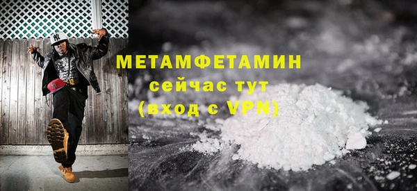 дживик Дмитровск
