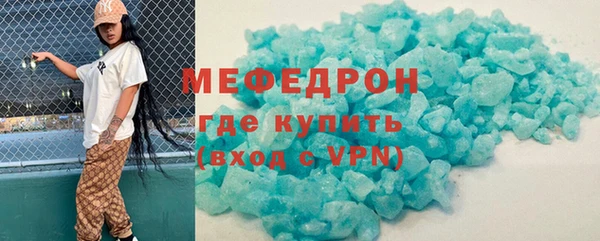соль ск Дмитров