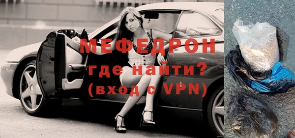 дживик Дмитровск