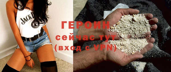 соль ск Дмитров