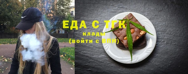 кокс Дмитриев