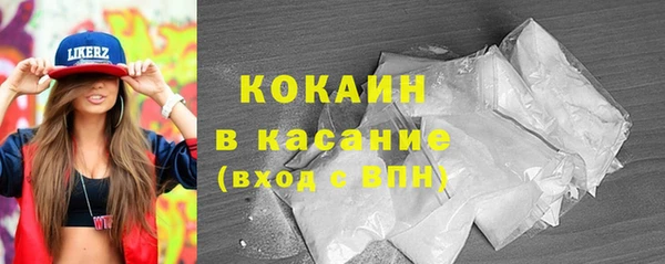 дживик Дмитровск