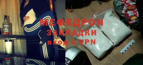 кокс Дмитриев