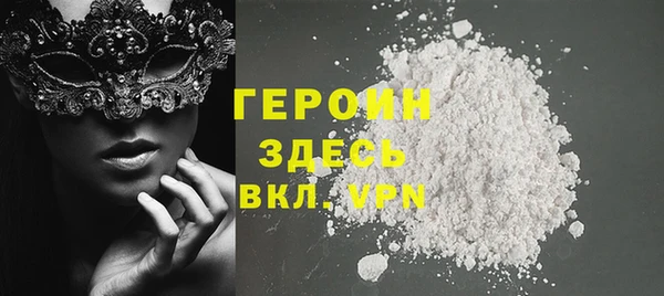 дживик Дмитровск