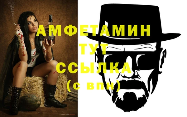 дживик Дмитровск