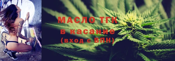 кокс Дмитриев