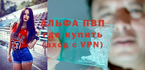 кокс Дмитриев