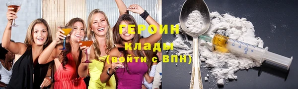 соль ск Дмитров