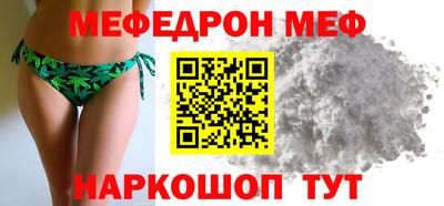 кокаин VHQ Дмитров