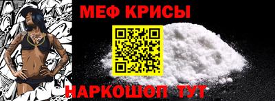 кокаин VHQ Дмитров