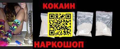 ALPHA-PVP Добрянка