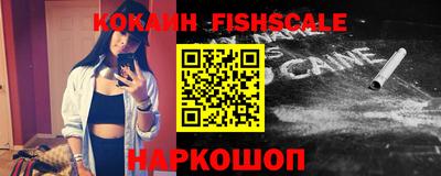 ALPHA-PVP Добрянка