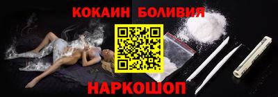 спиды Долгопрудный