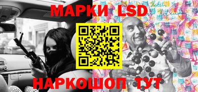 кокаин VHQ Дмитров