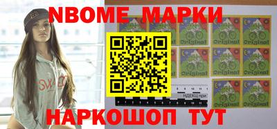 спиды Долгопрудный