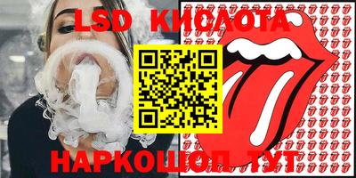 спиды Долгопрудный