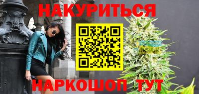 кокаин VHQ Дмитров