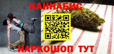 спиды Долгопрудный