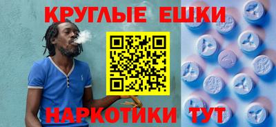 ALPHA-PVP Добрянка