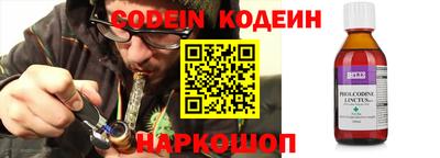 спиды Долгопрудный
