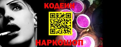 ALPHA-PVP Добрянка