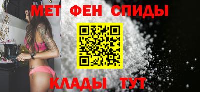 кокаин VHQ Дмитров