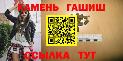 спиды Долгопрудный