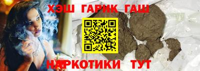 кокаин VHQ Дмитров