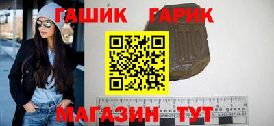 кокаин VHQ Дмитров