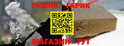 спиды Долгопрудный