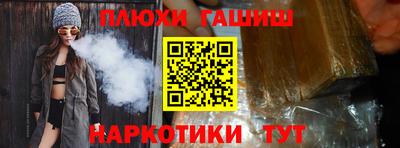 ALPHA-PVP Добрянка