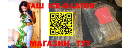 кокаин VHQ Дмитров