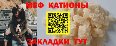 ALPHA-PVP Добрянка